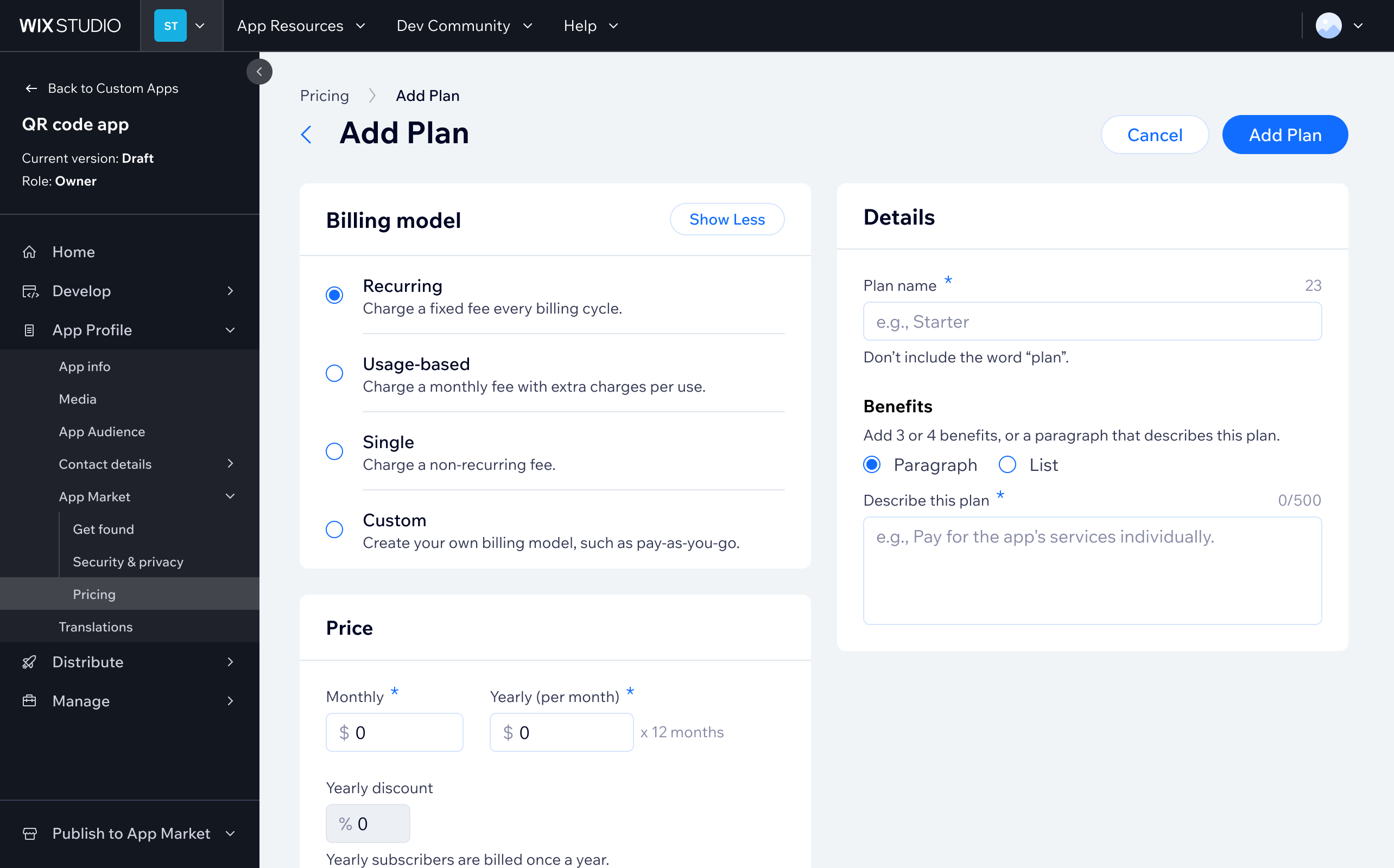 After: Redesigned as a full, scalable, dedicated page, giving each configuration field space and improving usability for complex plans